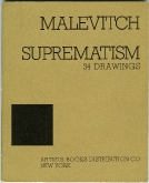 The cover of the American edition from 1974